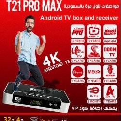 T21 Pro Max Android T21 Pro Max Android